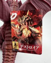 Destoroyah - Godzilla VS Destoroyah - Movie Monster Series - Bandai 2017 