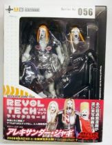 Detroit Metal City - Alexander Jagi - Revoltech Yamaguchi n°056 Kaiyodo