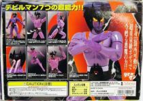 Devilman - Figurine métal (purple edition) Heavy Gohkin - Marmit