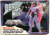 Devilman - Heavy Gohkin 5\'\' die-cast metal figure (purple edition) - Marmit