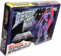 Devilman - Heavy Gohkin 5\'\' die-cast metal figure (purple edition) - Marmit