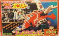 Die cast 12\'\' X-Bomber  Deluxe spaceship