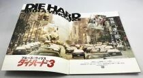 Die Hard with a Vengeance - Theatrical Pamphlet / Souvenir Programme - Japan 1995
