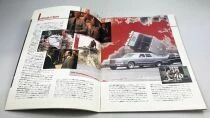 Die Hard with a Vengeance - Theatrical Pamphlet / Souvenir Programme - Japan 1995