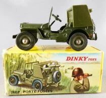 Dinky Toys