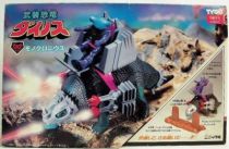 Dino Riders - Monoclonius with Mako - Tyco Japan