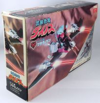 Dino Riders - Pteranodon with Rasp - Tyco Japan