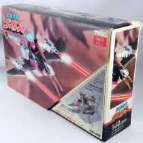 Dino Riders - Pteranodon with Rasp - Tyco Japan