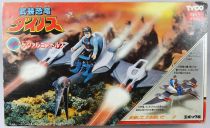 Dino Riders - Quetzacoatlus with Yungstar - Tyco Epoch Japan