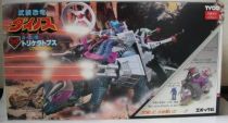 Dino Riders - Triceratops with Hammerhead & Sidewinder - Tyco Japan