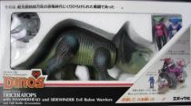 Dino Riders - Triceratops with Hammerhead & Sidewinder - Tyco Japan