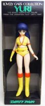 Dirty Pair - Bandai Lovely Gals Collection - Kei & Yuri Dolls