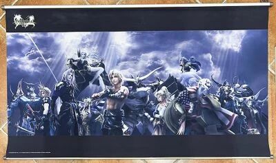 Dissidia: Final Fantasy - Original Wall Scroll - Chaos (Square Enix Co. 2008)