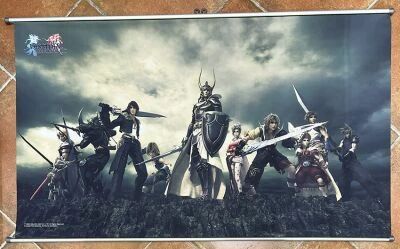 Dissidia: Final Fantasy - Original Wall Scroll - Cosmos (Square Enix Co. 2008)