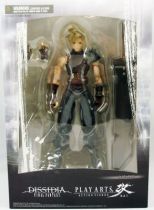 dissidia_final_fantasy___cloud_strife___figurine_play_arts_kai