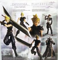 dissidia_final_fantasy___cloud_strife___figurine_play_arts_kai__1_