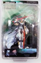 Dissidia Final Fantasy - Figurine Trading Arts - Frioniel (from FF IV)