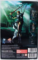 Dissidia Final Fantasy - Figurine Trading Arts - Frioniel (from FF IV)