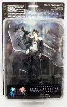 Dissidia Final Fantasy - Figurine Trading Arts - Squall Leonhart (from FF VIII)