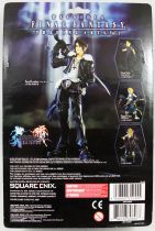 Dissidia Final Fantasy - Figurine Trading Arts - Squall Leonhart (from FF VIII)