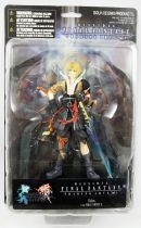 Dissidia Final Fantasy - Figurine Trading Arts - Tidus (from FF X)