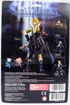 Dissidia Final Fantasy - Figurine Trading Arts - Tidus (from FF X)