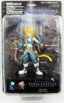Dissidia Final Fantasy - Figurine Trading Arts - Zidane Tribal (from FF IX)