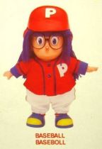 Dr Slump - Arale Baseball outfit - Bandai 12\'\' doll Mint in Box