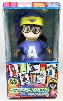 Dr Slump - Arale Tenue Classique - Poup�e 30cm Bandai (Neuve en boite)