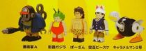 Dr. Slump - Medicom Kubrick - Complete Set of 10 figures