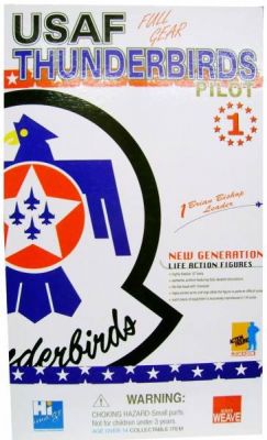 brainchild’s TOUR 2017 pilot Legend 1/48 US Navy Pilot WWII Boarding Entering Cockpit