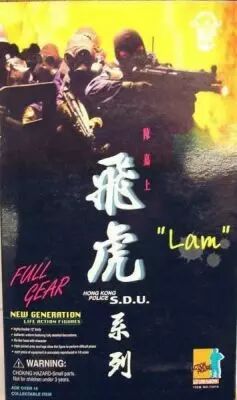 Dragon Models - LAM Hong Kong Police S.D.U.