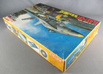 Dragon Models - N°4003 Avion Blast-Off F/A-18A on Carrier Deck 1/144 Incomplet