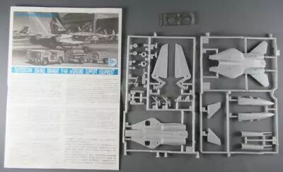 Dragon Models - N�4018 Fightertown USA/NAS Miramar F-14A 1:144 Incomplet