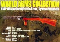 Dragon Models - World Arms Collection - 1/6 scale Machine Pistole SMG Vol.1 - EMP