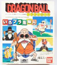 Dragonball - Bandai - Kame Sennin (Master Roshi) plastic model-kit