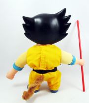 Dragonball - Bandai France - Poupée 20cm Sangoku 1988 (loose)