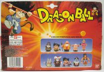 Dragonball - Bandai France 1986 - Set des 2 coffrets de figurines PVC