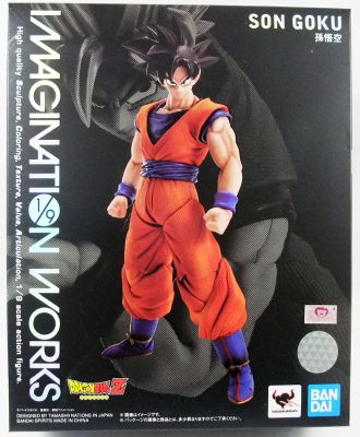 Dragon Ball Z Imagination Works Goku Action Figure