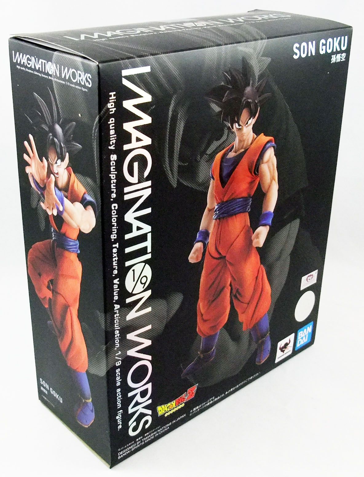 Dragon Ball Z Imagination Works Goku Action Figure