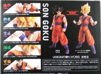 Dragonball - Bandai Imagination Works - Son Goku