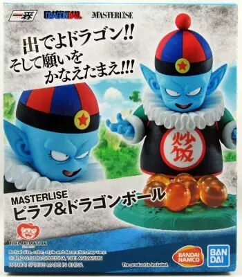 Dragonball - Bandai Namco - Pilaf with Dragonballs 4\  pvc statue - Masterlise Ichibansho Figure