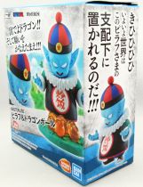 Dragonball - Bandai Namco - Pilaf with Dragonballs 4\  pvc statue - Masterlise Ichibansho Figure