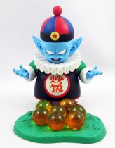Dragonball - Bandai Namco - Pilaf with Dragonballs 4\  pvc statue - Masterlise Ichibansho Figure