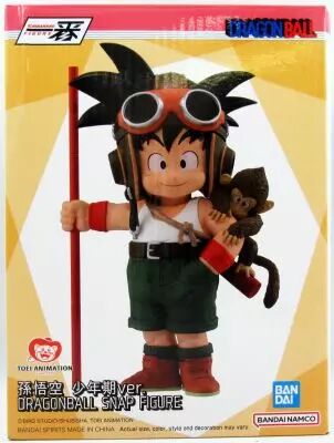 Dragonball - Bandai Namco - Statue PVC 15cm Son Goku kid with monkey - Ichibansho Snap Figure