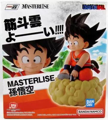Dragonball - Bandai Namco - Statue PVC 15cm Son Goku sur Nuage Magique - Masterlise Ichibansho Figure