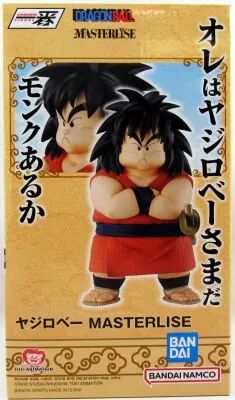 Dragonball - Bandai Namco - Statue PVC 20cm Yajirobe - Masterlise Ichibansho Figure