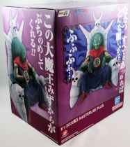 Dragonball - Bandai Namco - Statue PVC 30cm Piccolo DaimaOh sur trône - Masterlise Ichibansho Figure
