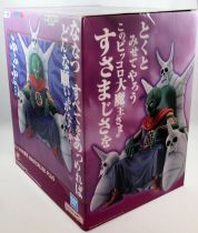 Dragonball - Bandai Namco - Statue PVC 30cm Piccolo DaimaOh sur trône - Masterlise Ichibansho Figure