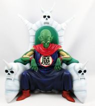 Dragonball - Bandai Namco - Statue PVC 30cm Piccolo DaimaOh sur trône - Masterlise Ichibansho Figure